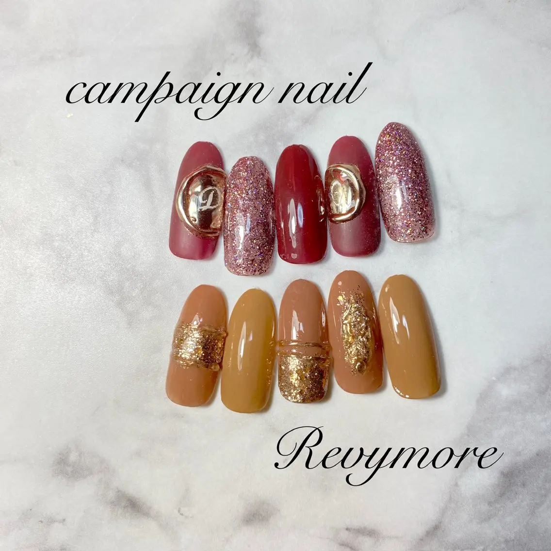 ネイル ジェルネイル キラキラネイル 韓国ネイル ニュアンスネイル オフィスネイル nail salon Revymoreのネイルデザイン
