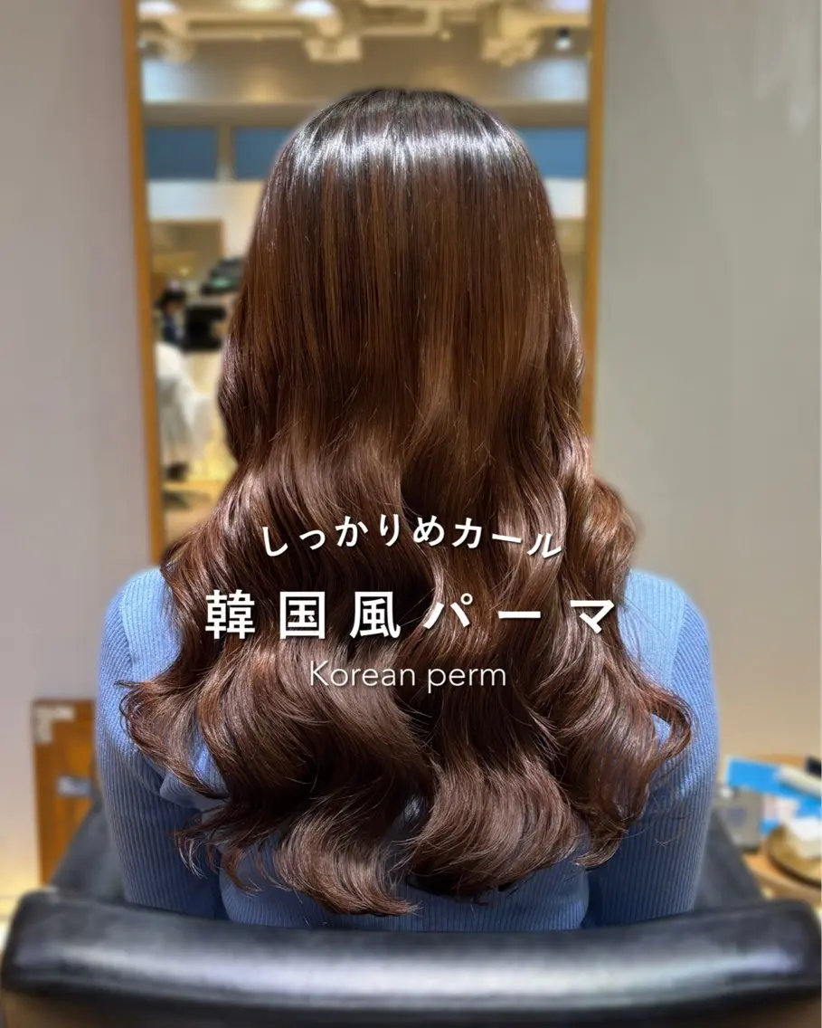 パーマ カット パーマ トリートメント 韓国風パーマ/ オリーブ🇰🇷あゆのヘアスタイル