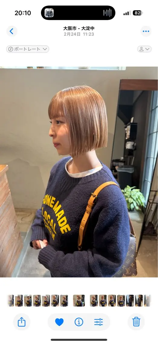 ミディアム カット fubuki🪷 似合わせカットカラーのヘアスタイル