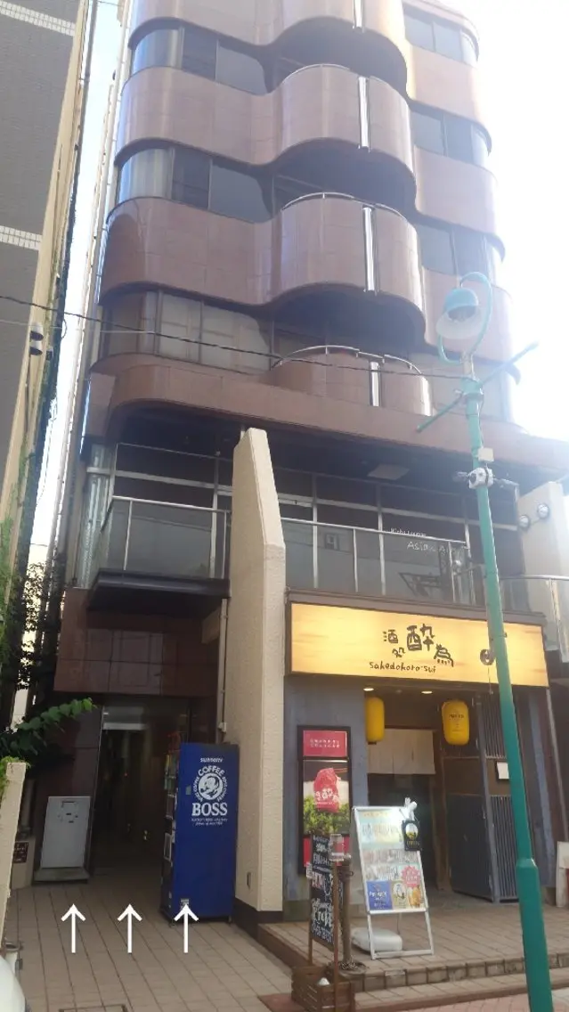 KiraBelle REVI正規店佐々木のエステ・リラクイメージ