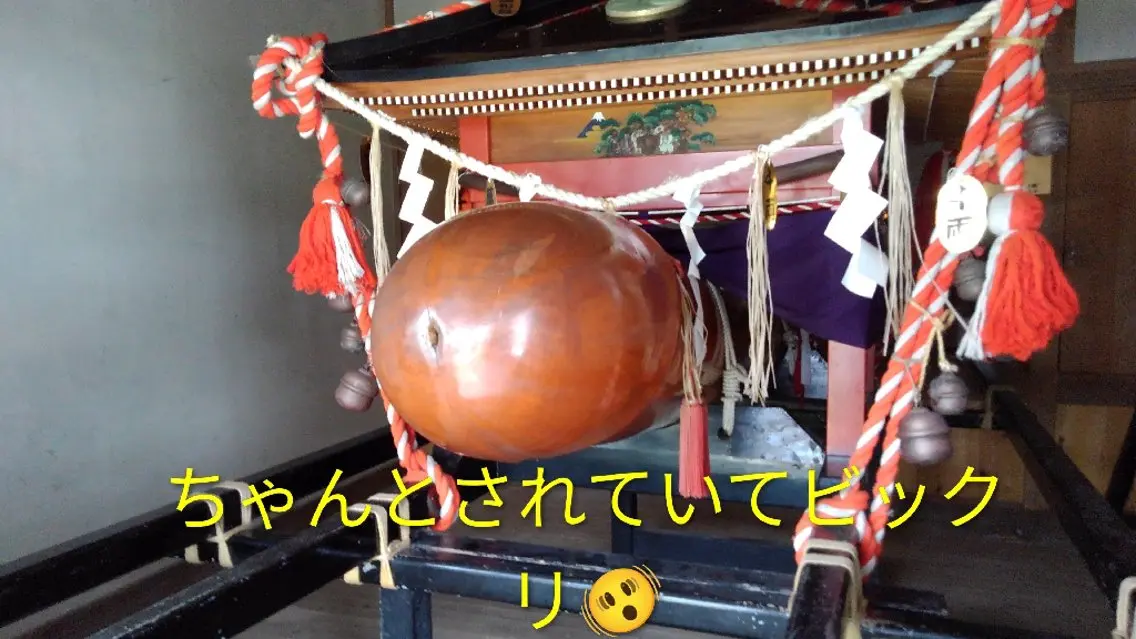 ☆リラックス☆ ジュリーのエステ・リラクイメージ