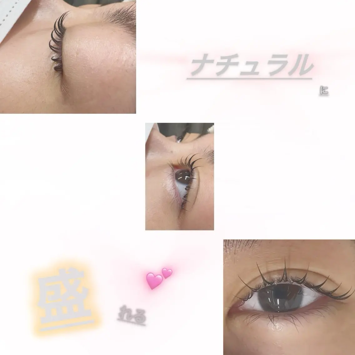 マツエク・マツパ ナチュラル まつげパーマ 京橋/束感まつパ 韓国風/YUKA💫のマツエク・マツパデザイン