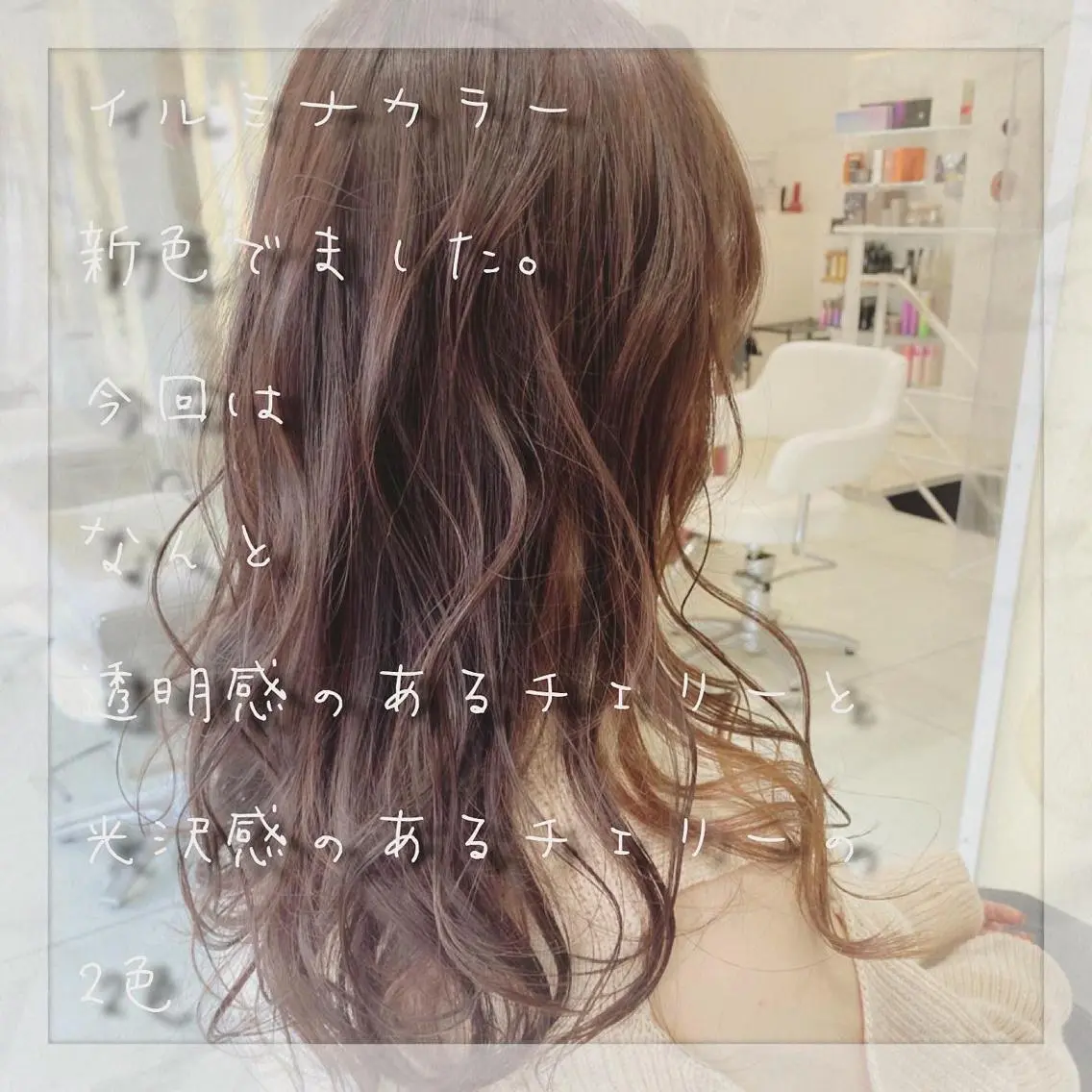 ロング カラー パーマ 上田 篤史のヘアスタイル