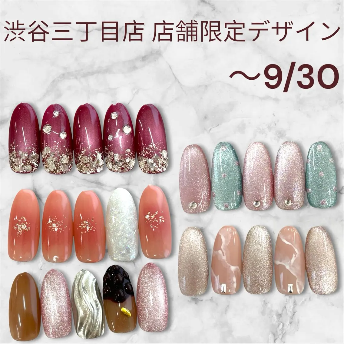 ネイル ハンドネイル K. Amiのネイルデザイン
