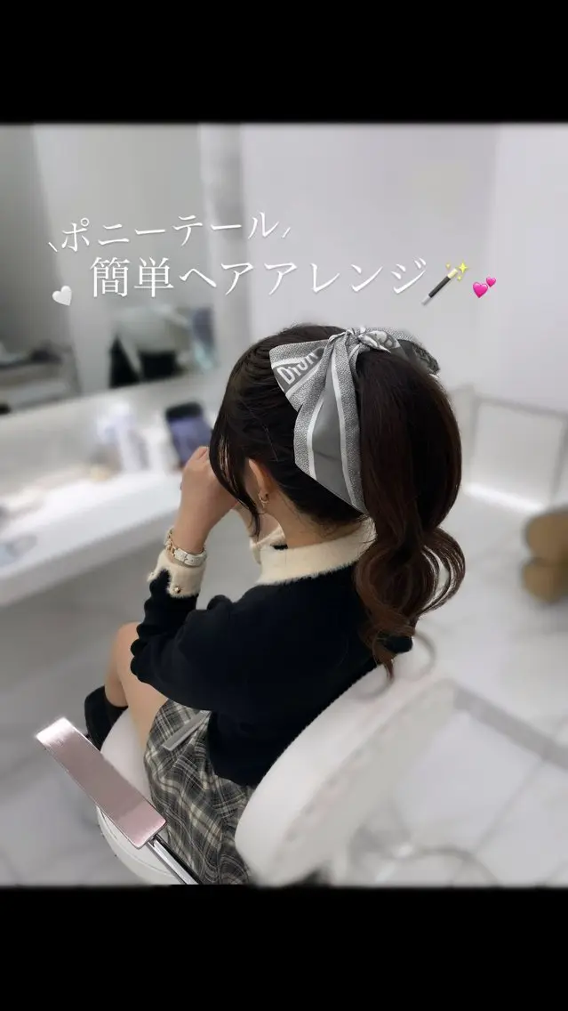 🎀💌 お出かけ前簡単ヘアアレンジ💌🎀の写真