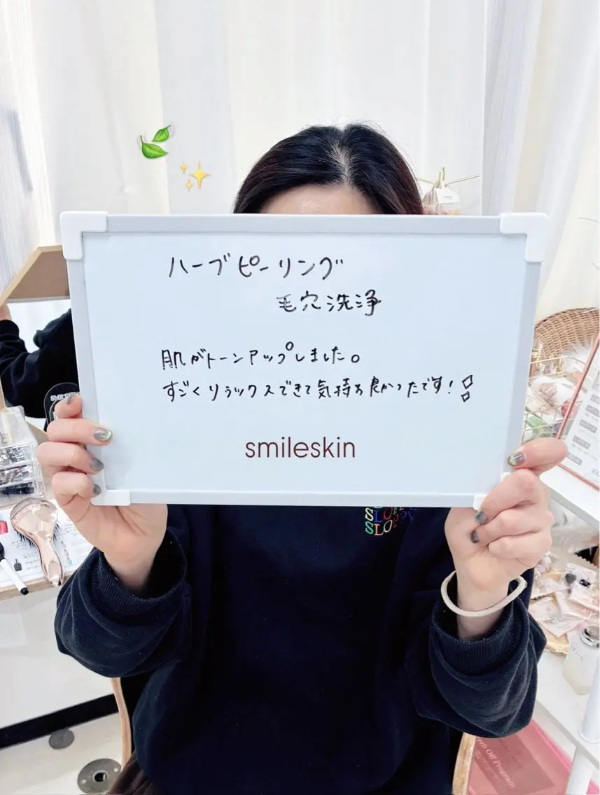 エステ smile nail スマイルネイルのその他イメージ