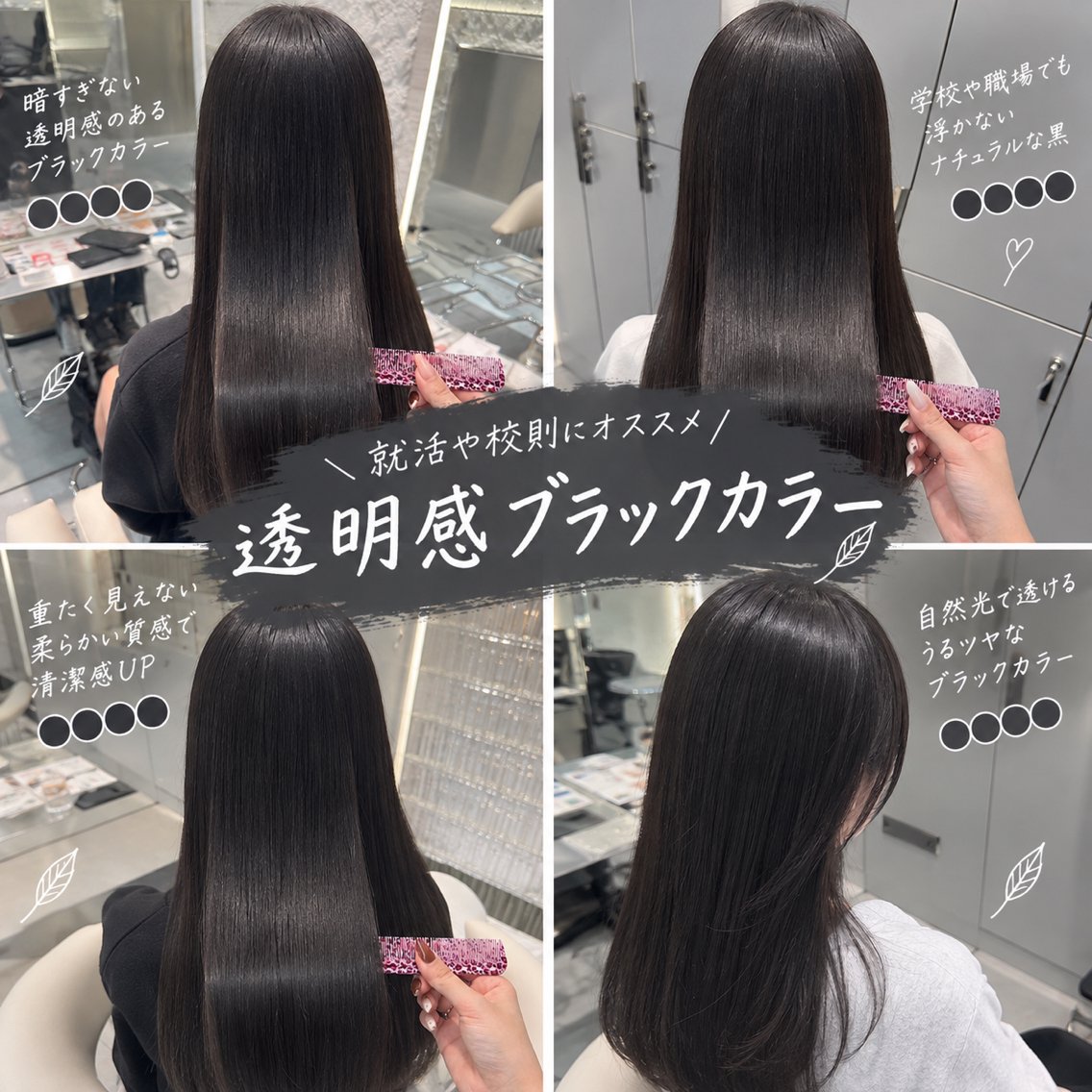 ロング カラー ヘアカラー 🎀HARU/透明感 ダブルカラー🔅のヘアスタイル