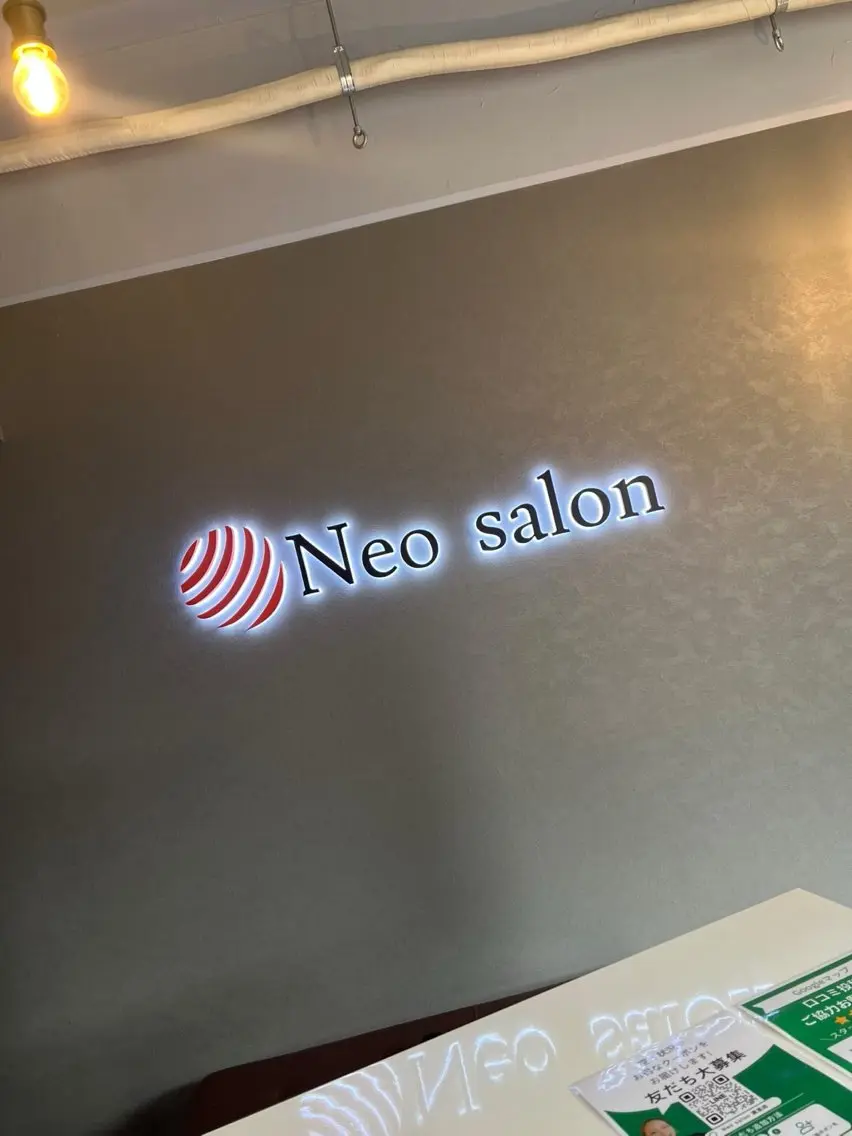 メンズ 脱毛 Neosalon ネオサロンのエステ・リラクイメージ