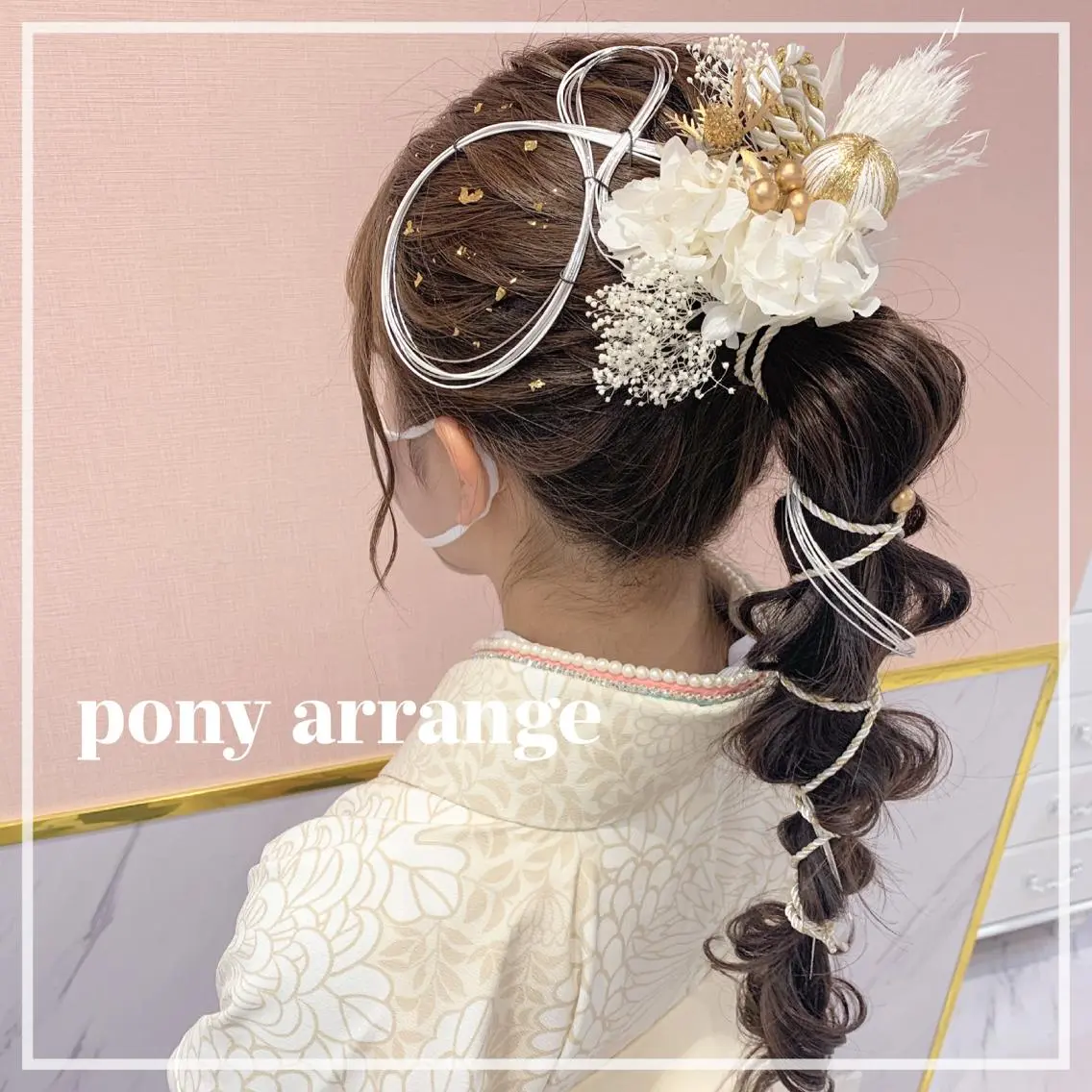 【卒業式】🩰袴着付け+ヘアセット🧴の写真