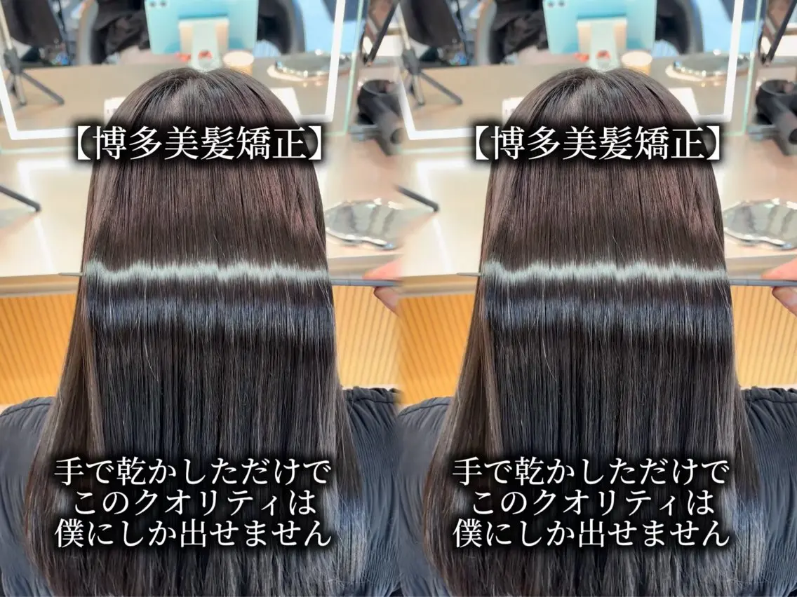 ロング カラー パーマ ヘアアレンジ ベージュカラー ブリーチ 透明感カラー ブリーチなしカラー 髪質改善 縮毛矯正 トリートメント 【博多髪質改善】 吉村 清志のヘアスタイル