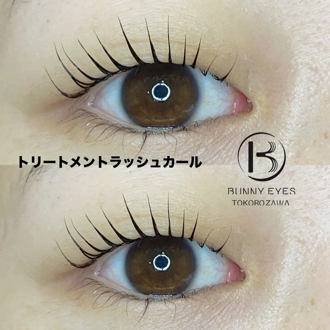 マツエク・マツパ 一重×まつ毛パーマ Bunny eyes 吉田のマツエク・マツパデザイン
