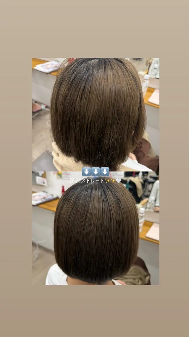 🎀✨️サラサラ艶髪✨️🎀縮毛矯正(酸性ストレートでも〇)+リフトアップシャンプーの写真