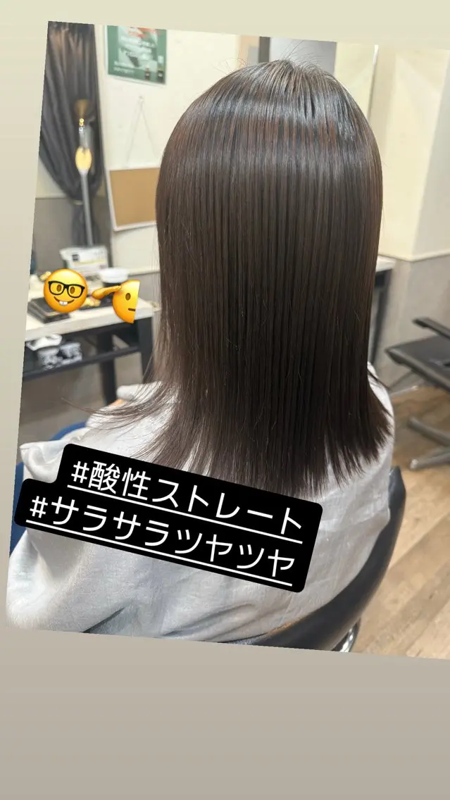 セミロング 縮毛矯正 カット 縮毛矯正 トリートメント ☆TAKAMI☆ ☆TAKAMI☆のヘアスタイル