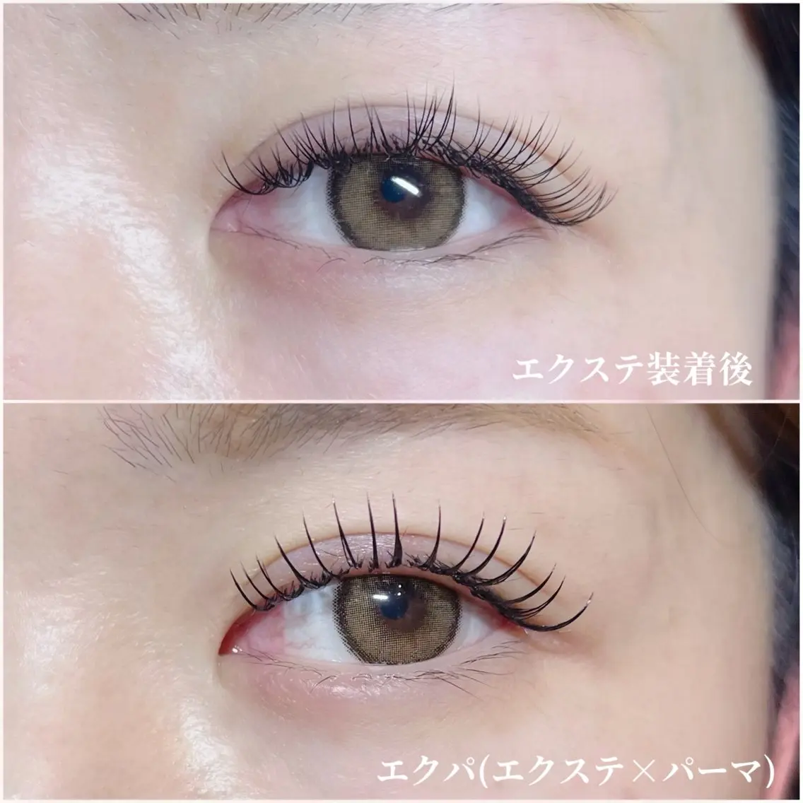 ＜撮影・SNS掲載OKな方のみ📸＞エクパ＊フラットラッシュ100本or120本＋まつげパーマの写真