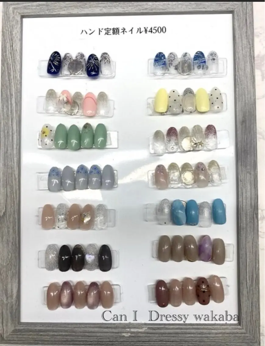 ￥4500定額メニュー！￥4550  ➞ ￥1500！             ※オフありなしご連絡ください。の写真
