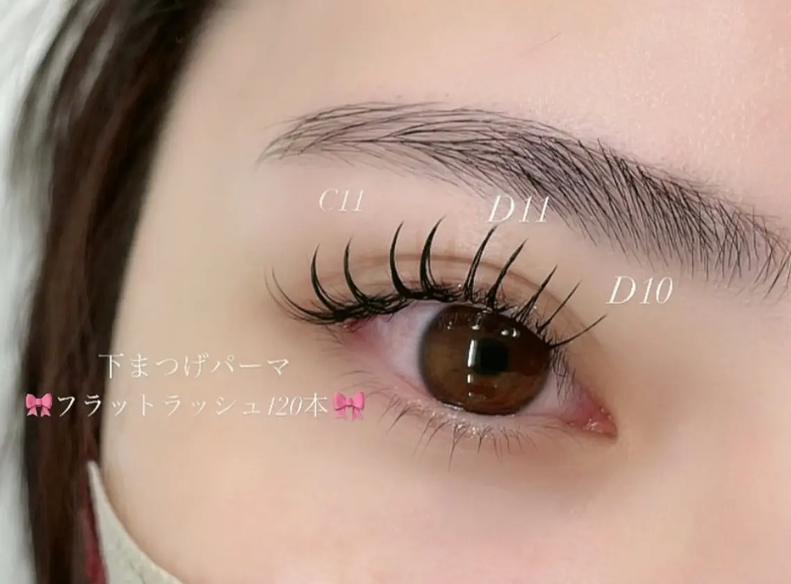 マツエク・マツパ フラットラッシュ アイブロウパリジェン ヌまつ毛パーマ専門店の眉毛・アイブロウイメージ