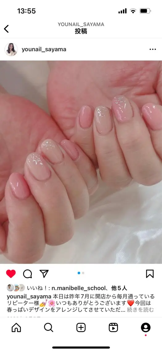 ネイル 狭山店(林) You nailのネイルデザイン