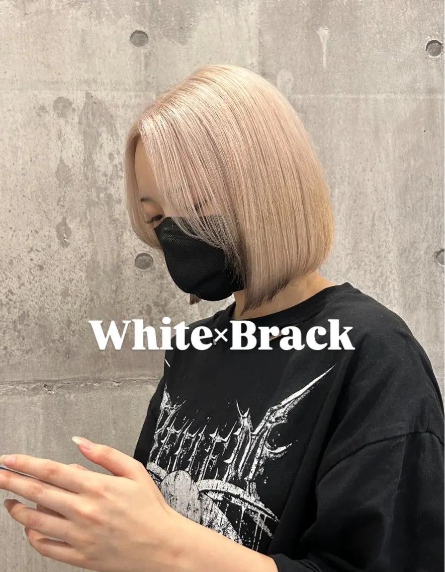 ケアブリーチ＋カラー＋お任せデザインの写真