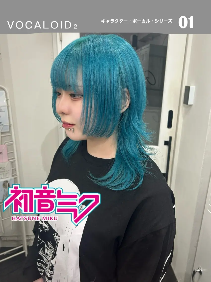 セミロング カラー ヘアカラー トリートメント ヘアセット 🥣ミコト/レイヤー 韓国ハイトーン🥣のヘアスタイル