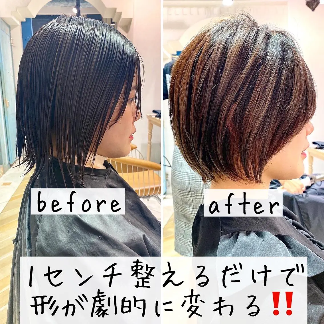 ショート カラー ショート、ボブの達人 東康介✨のヘアスタイル