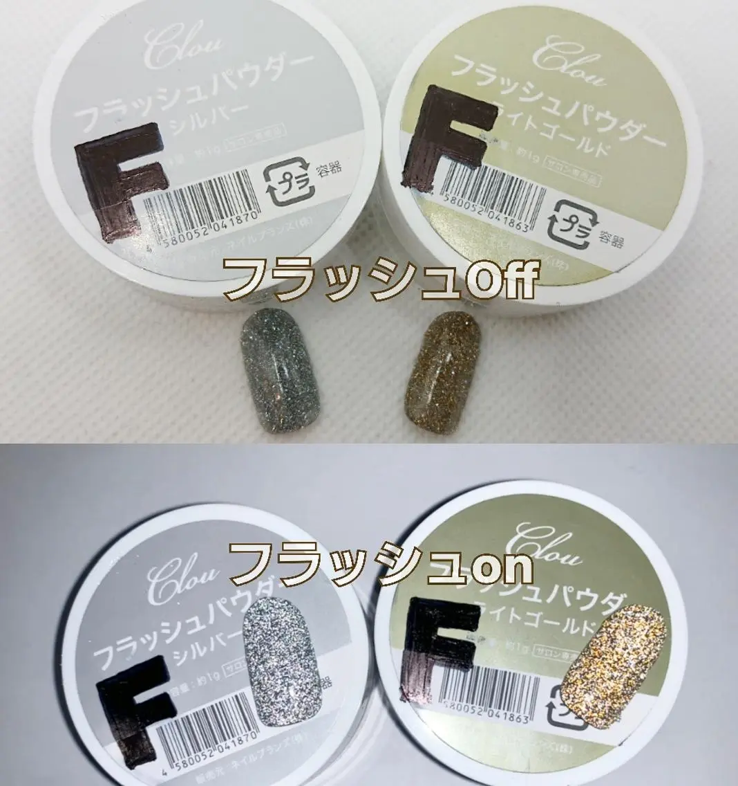ネイル ゴールド みー shakushiroのネイルデザイン