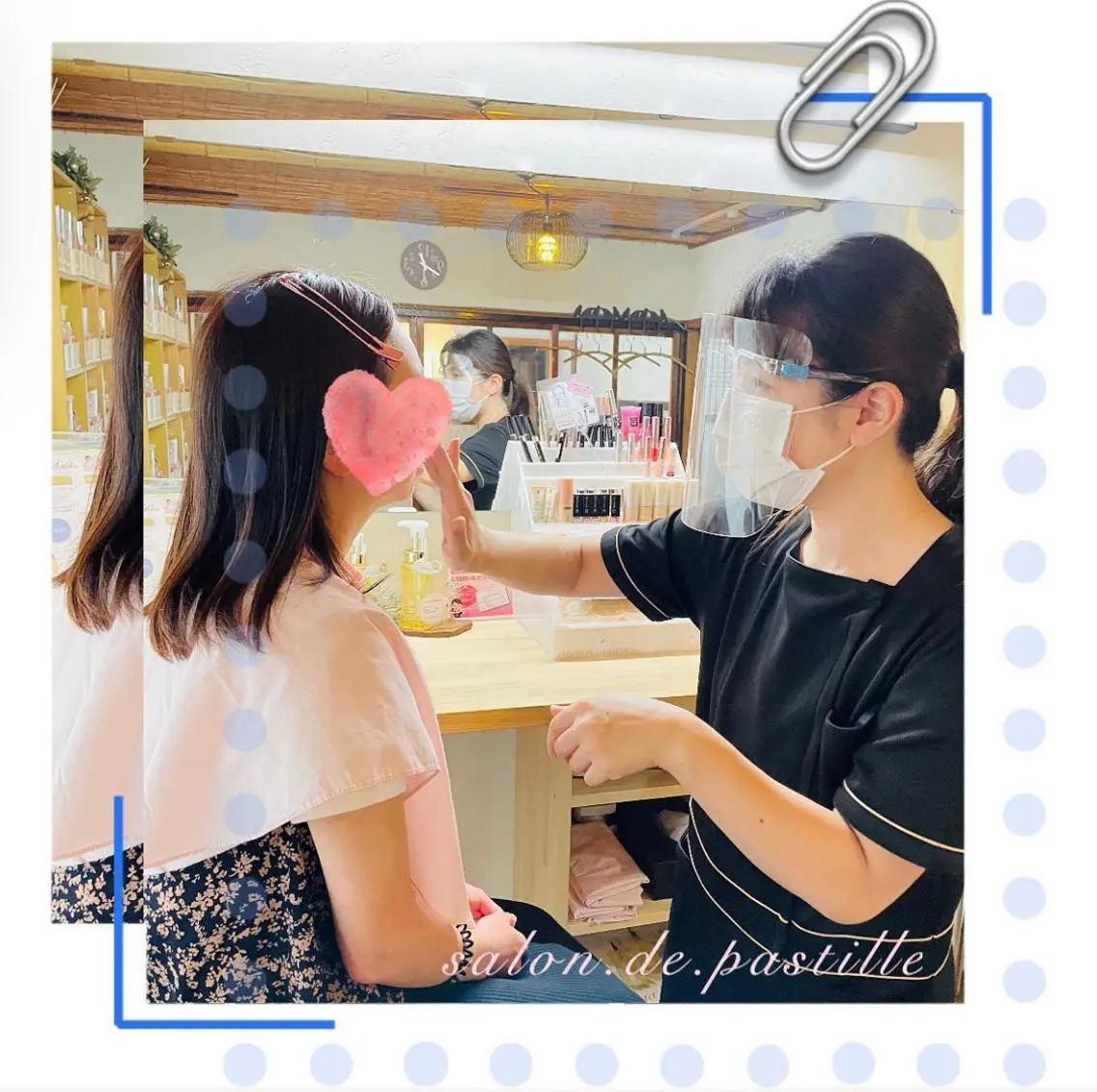 peili (ペイリー)岩田のエステ・リラクイメージ