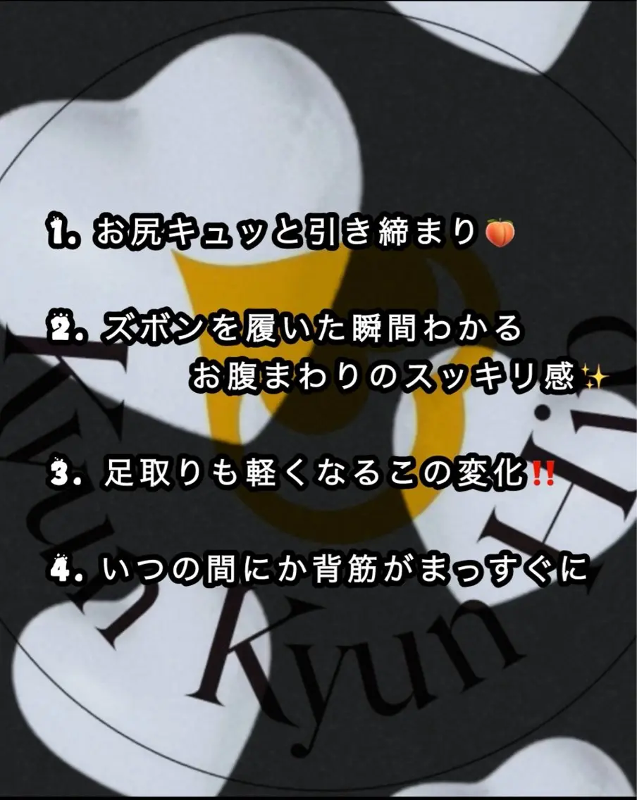 その他 ヴィーナス ビューティーのエステ・リラクイメージ