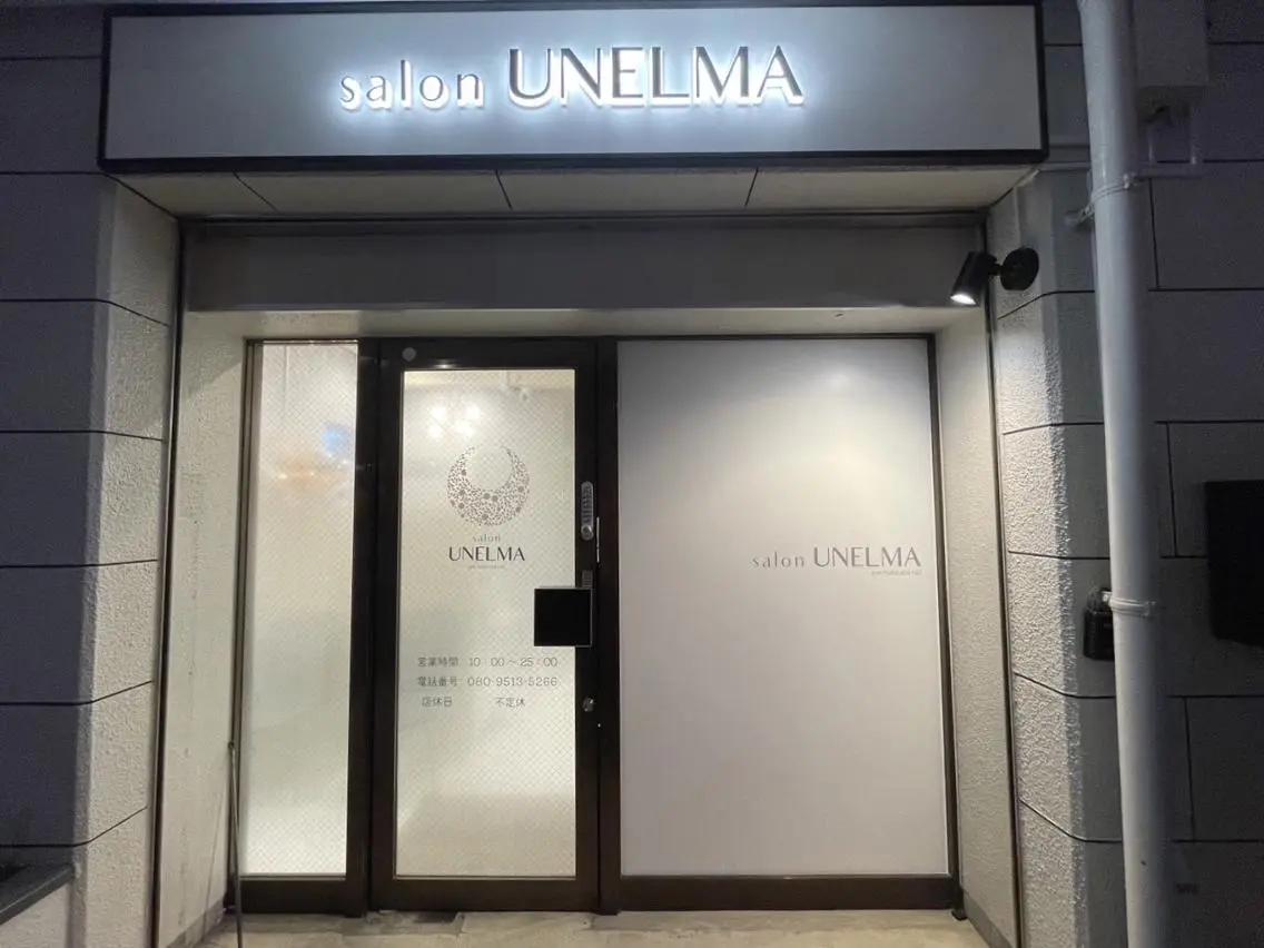ネイル salon UNE LMA見習いスタッフのネイルデザイン