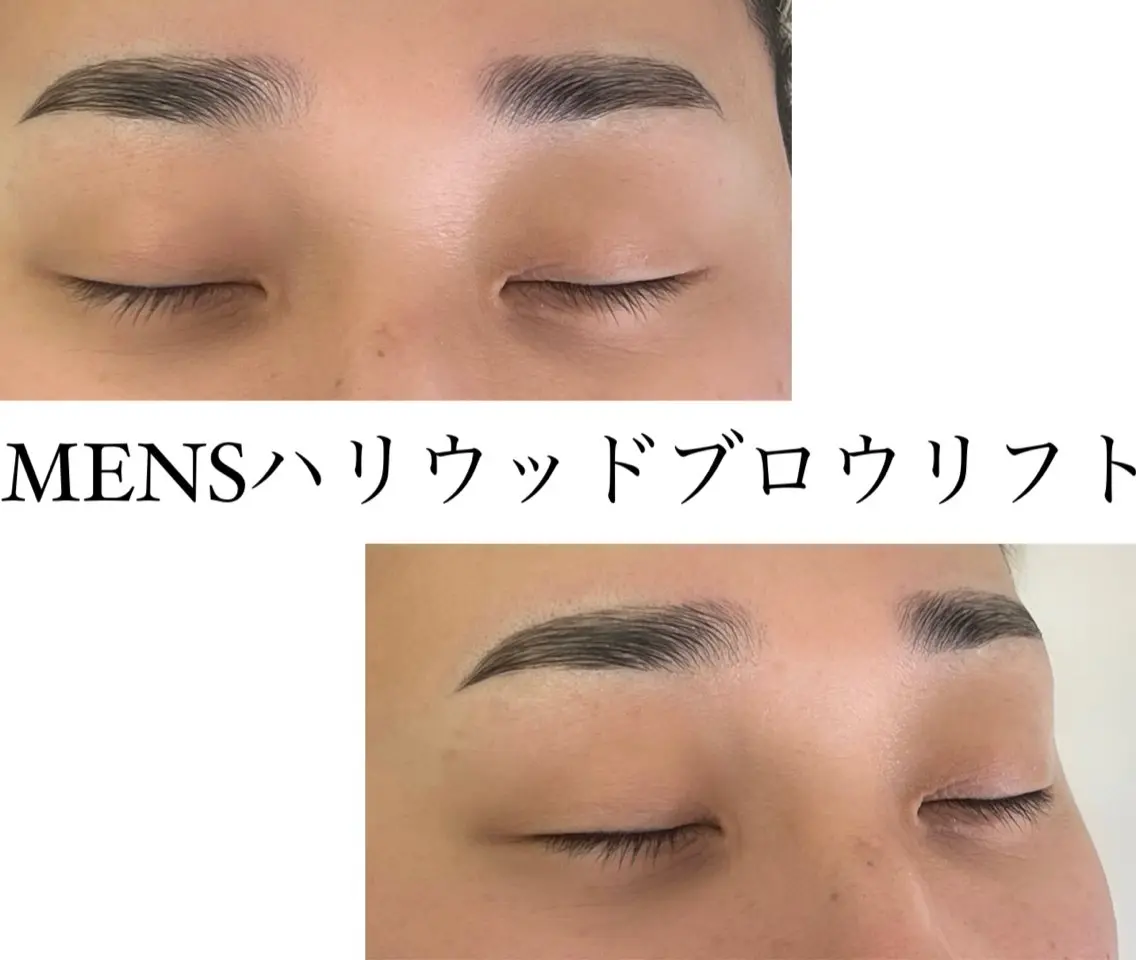アイブロウ ハリウッドブロウリフト メンズアイブロウ ワックス脱毛 眉カット その他(アイブロウ) ange上野御徒町♡ 💙RIKA💙のマツエク・マツパデザイン