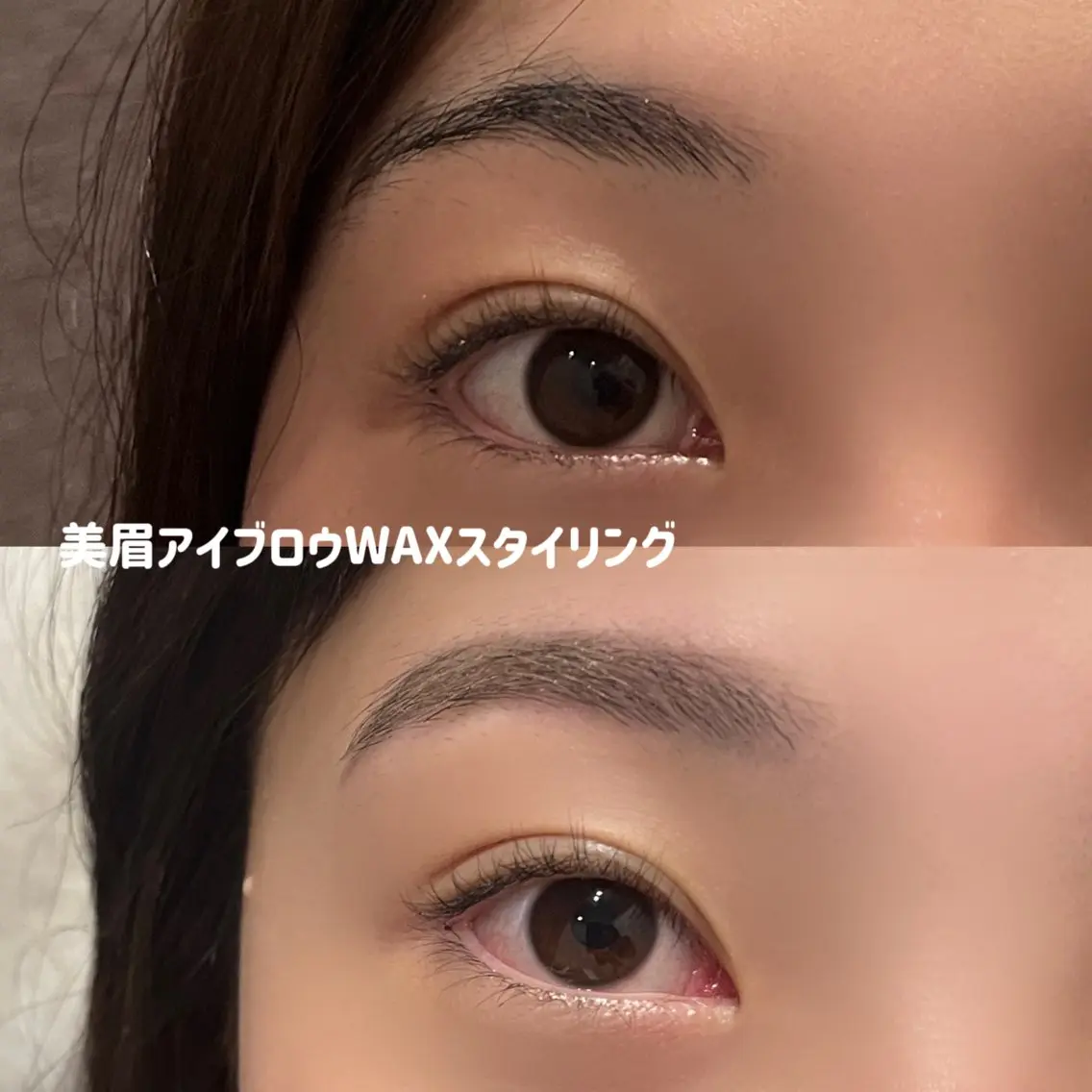 アイブロウ CHARIS 長岡店 鈴木のマツエク・マツパデザイン