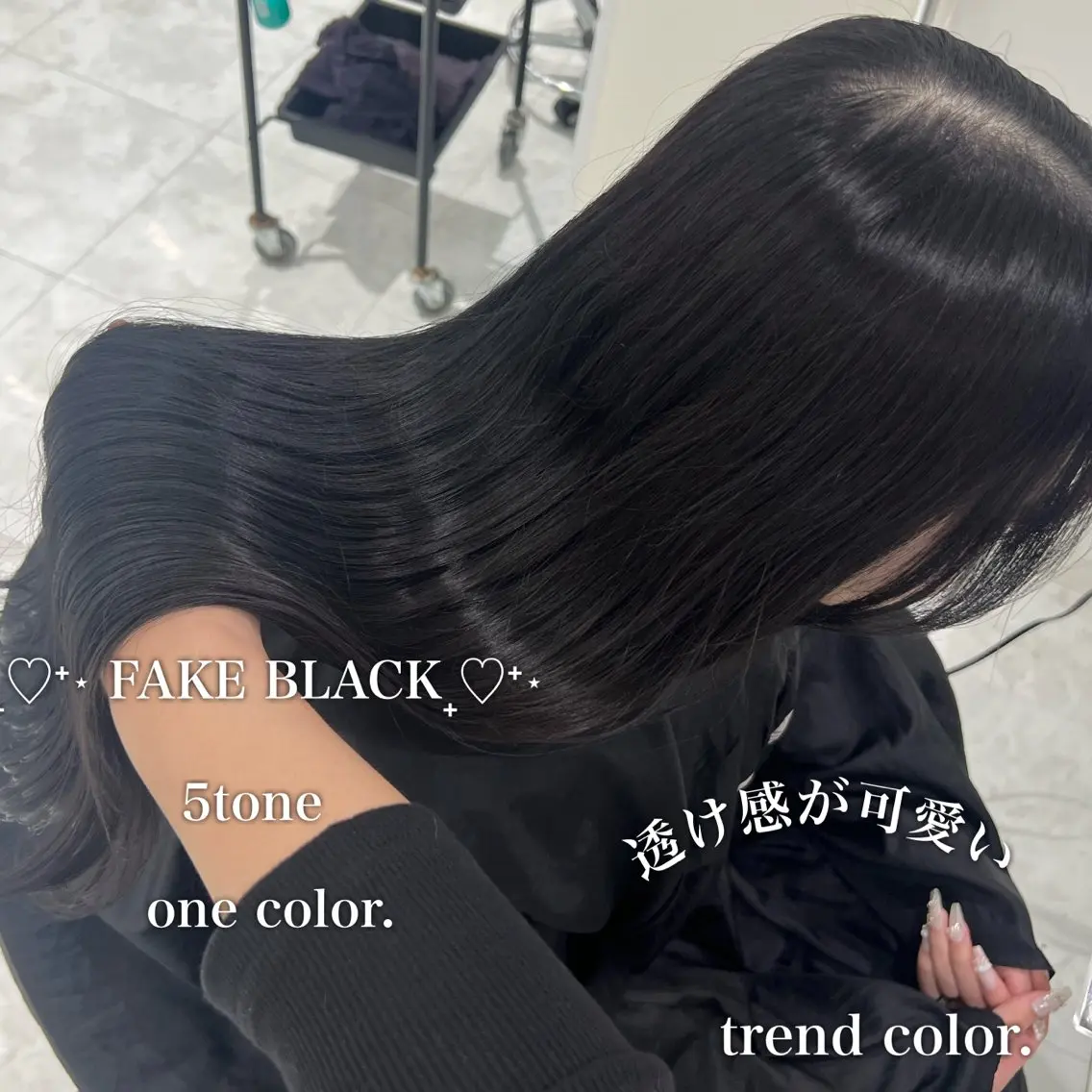 ロング カラー ブリーチなし特化 美容師💖SAE💖のヘアスタイル