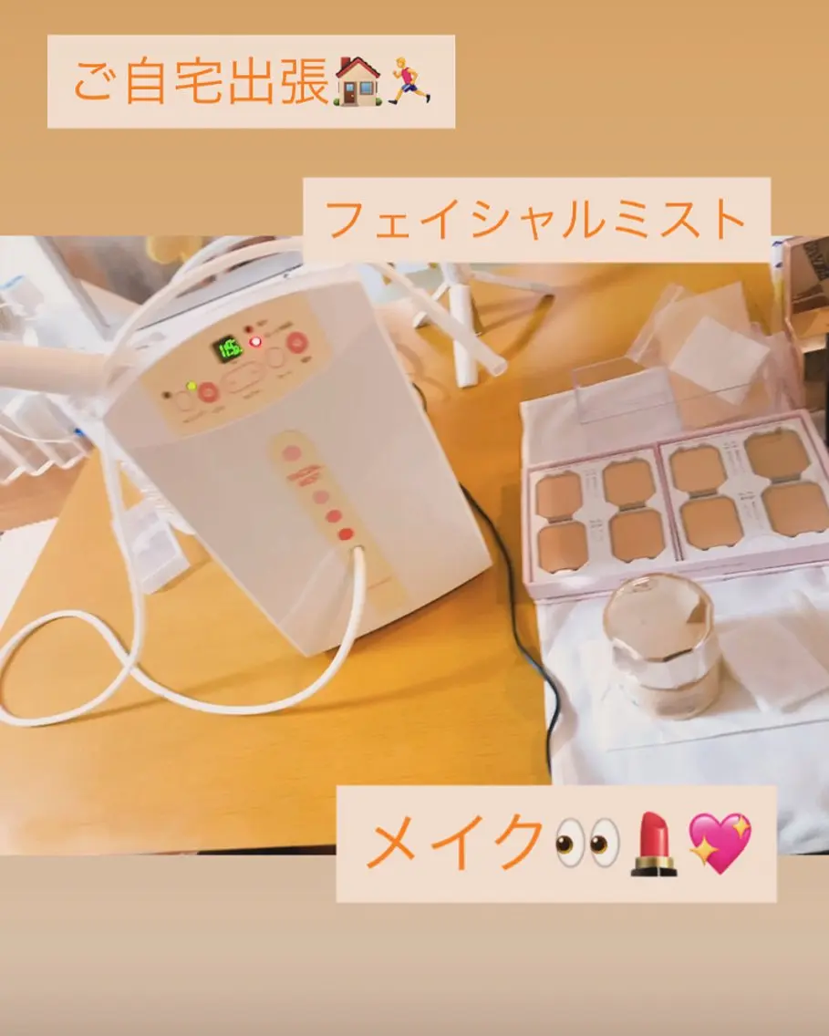 メナード熊本 嘉島のその他イメージ