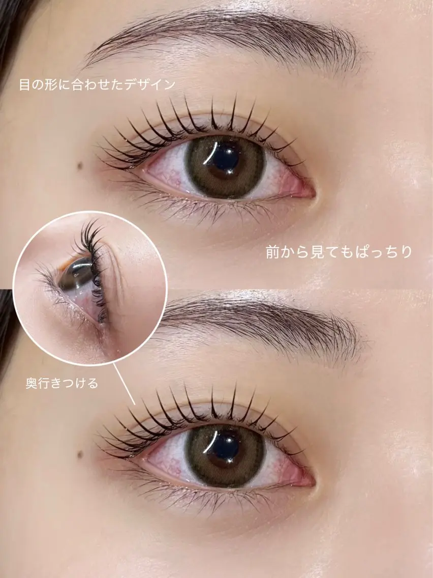 マツエク・マツパ 🎀 ARISAのマツエク・マツパデザイン