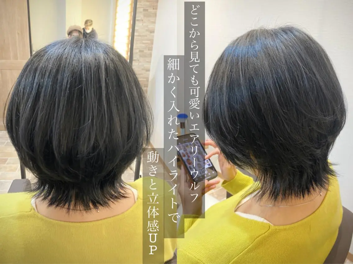 ミディアム ＳＨＩ ＺＵのヘアスタイル