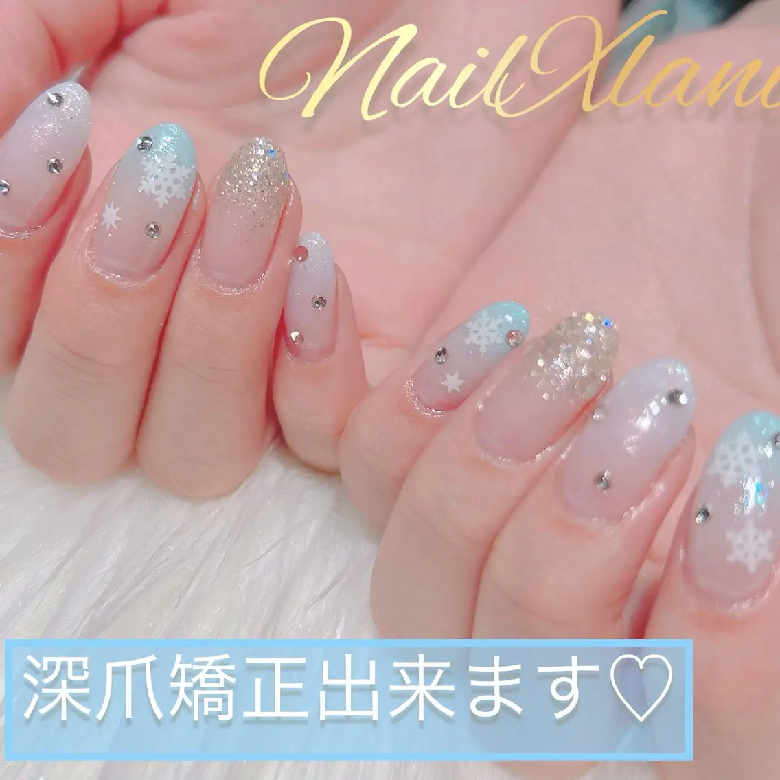 ネイル フットネイル ジェルネイル マグネットネイル パラジェル Nail×Lani 深爪矯正対応◎のネイルデザイン