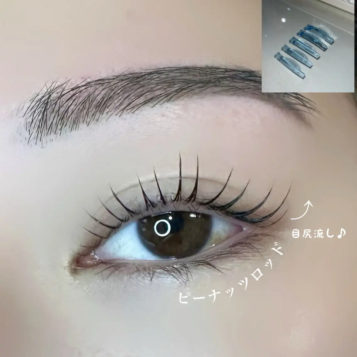 マツエク・マツパ Laurel eye ローレルのマツエク・マツパデザイン