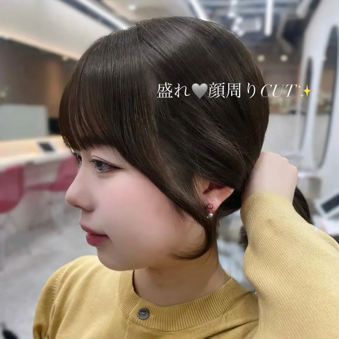 セミロング カット ヘアカラー トリートメント 🎀Ami/新宿/レ イヤー/韓国ヘア🎀のヘアスタイル