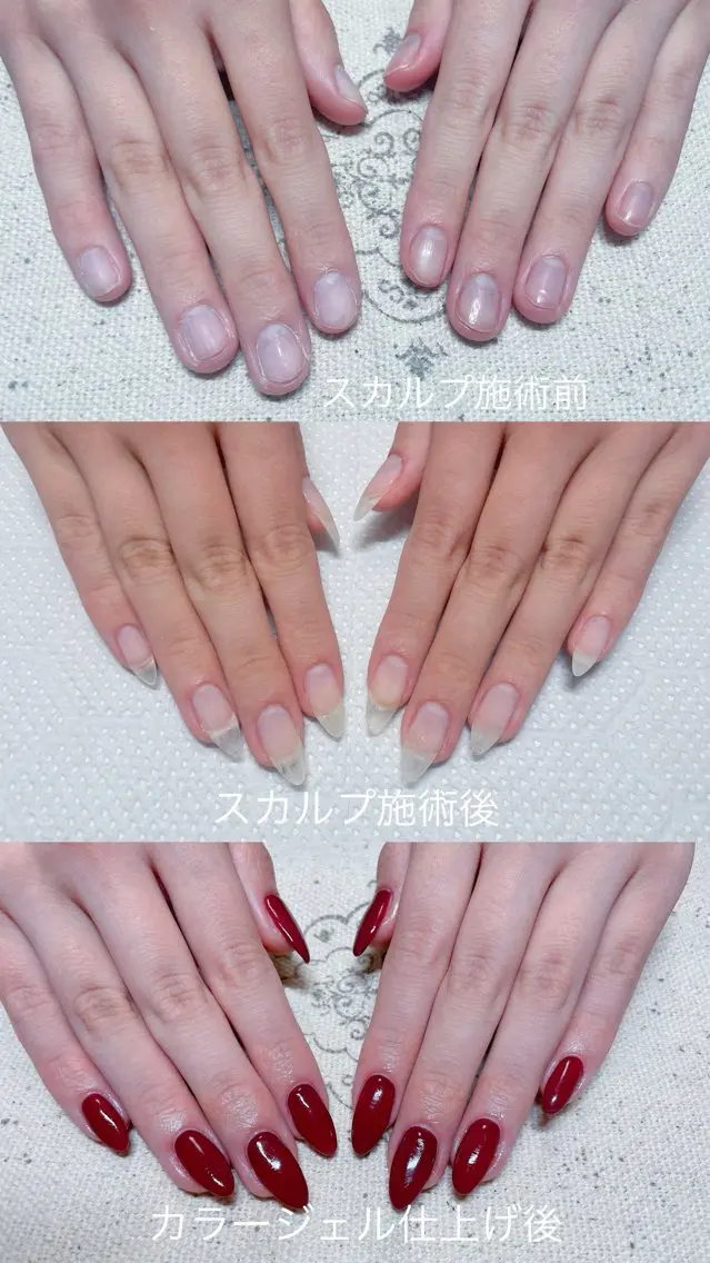 ネイル ハンドネイル ハンドケア 💫ゆか_ Nailartistのネイルデザイン