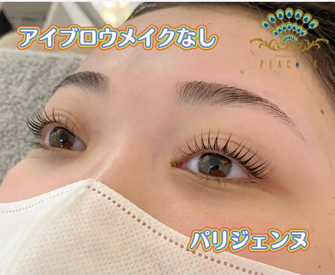 マツエク・マツパ アイブロウ salon peacockのマツエク・マツパデザイン