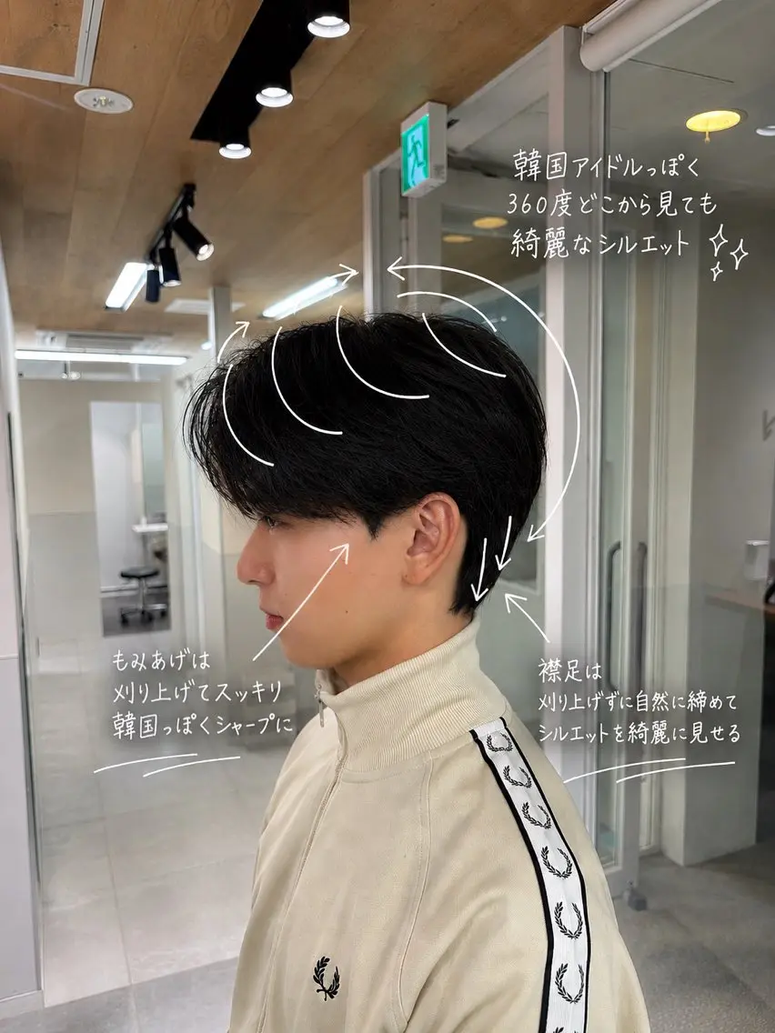 パーマ メンズ パーマ 須賀 優心のヘアスタイル