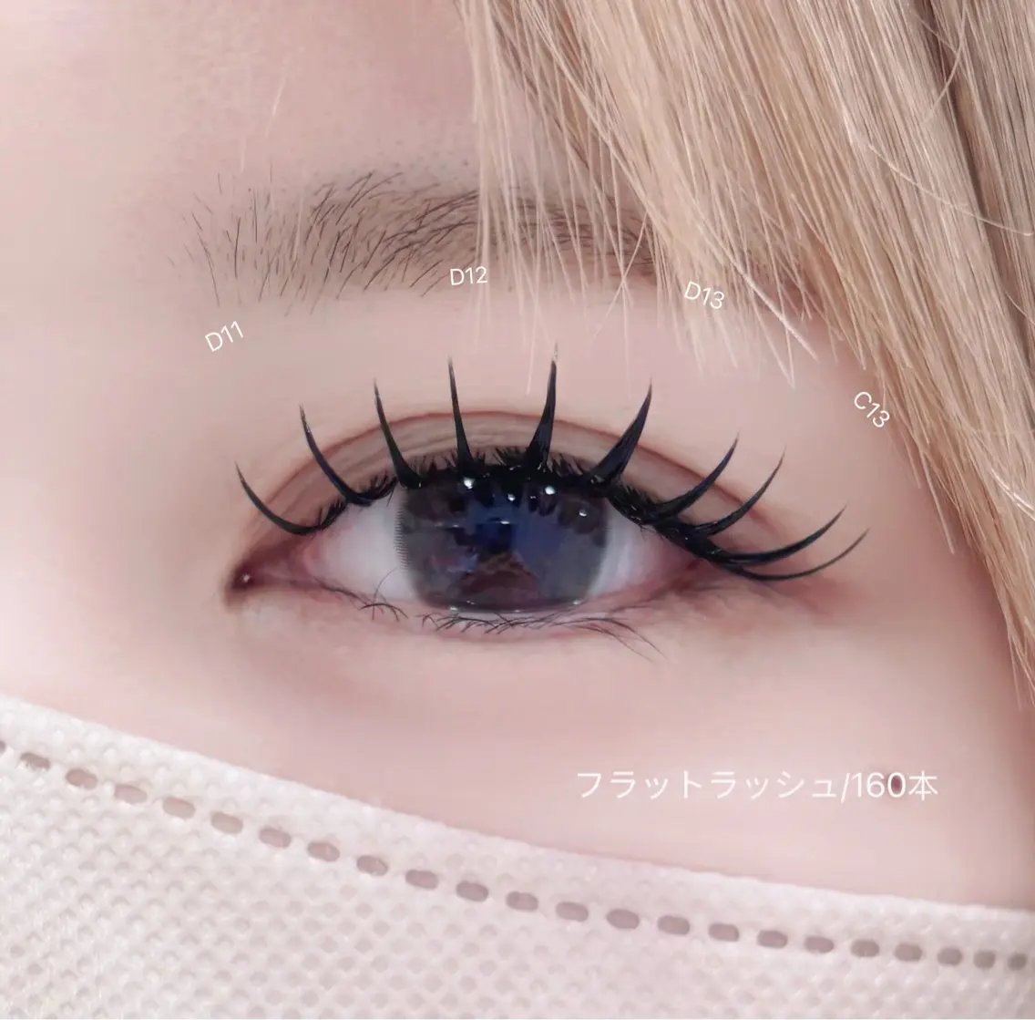 マツエク・マツパ バインドロック 束感まつ毛 フラットラッシュ ナチュラル パリジェンヌラッシュリフト マツエク YK• マツエクサロンのマツエク・マツパデザイン