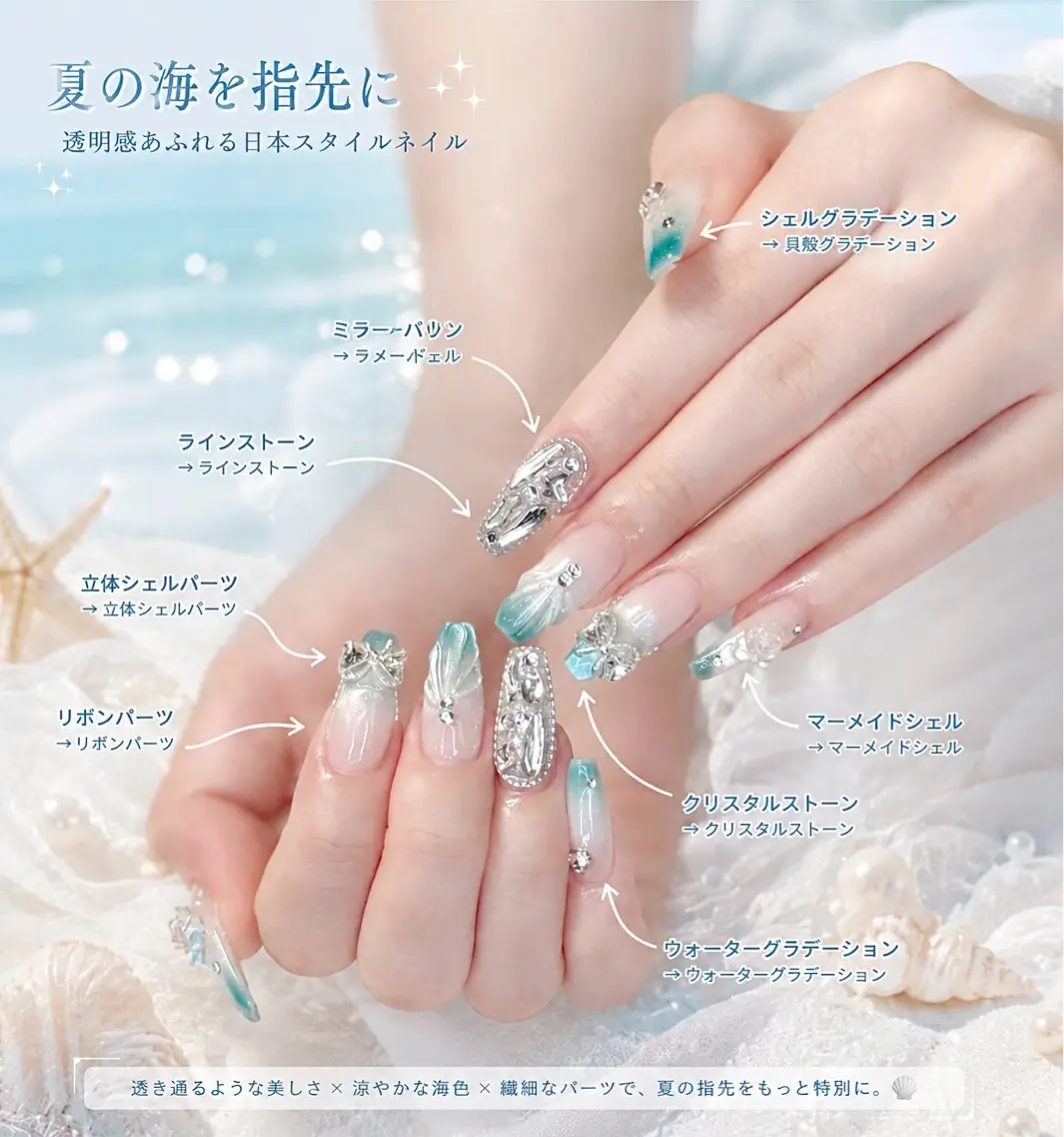 セミロング ハンドネイル Bibi nail Osakaのネイルデザイン