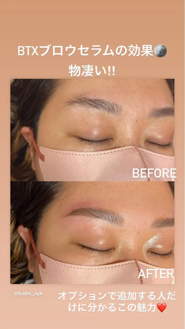 アイブロウ BROWS/ NAILSの眉毛・アイブロウイメージ