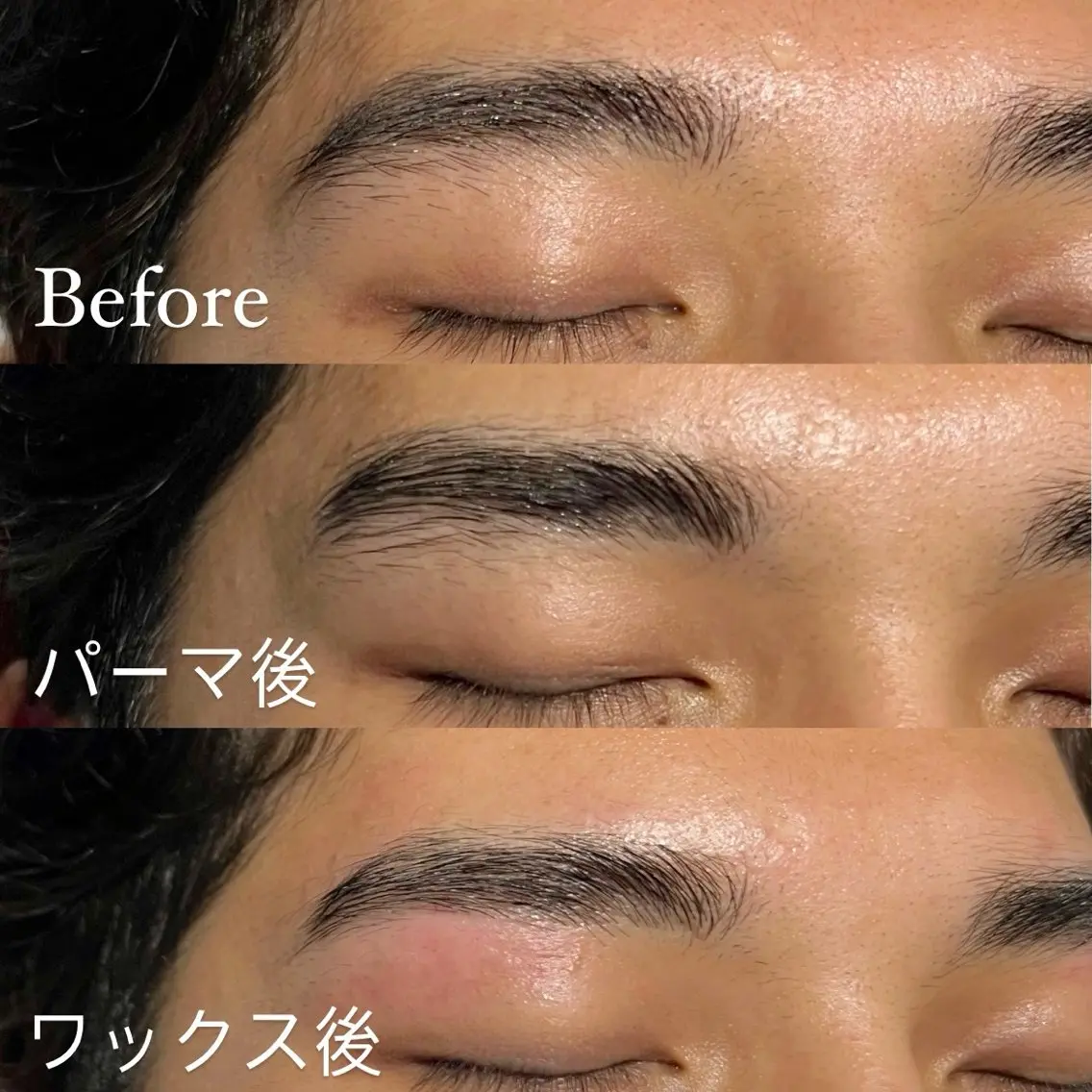 メンズ アイブロウ メンズパーマ 眉毛ワックス脱毛 ワックス脱毛 その他(アイブロウ) kimika🥑 メンズ/髪質改善のその他イメージ