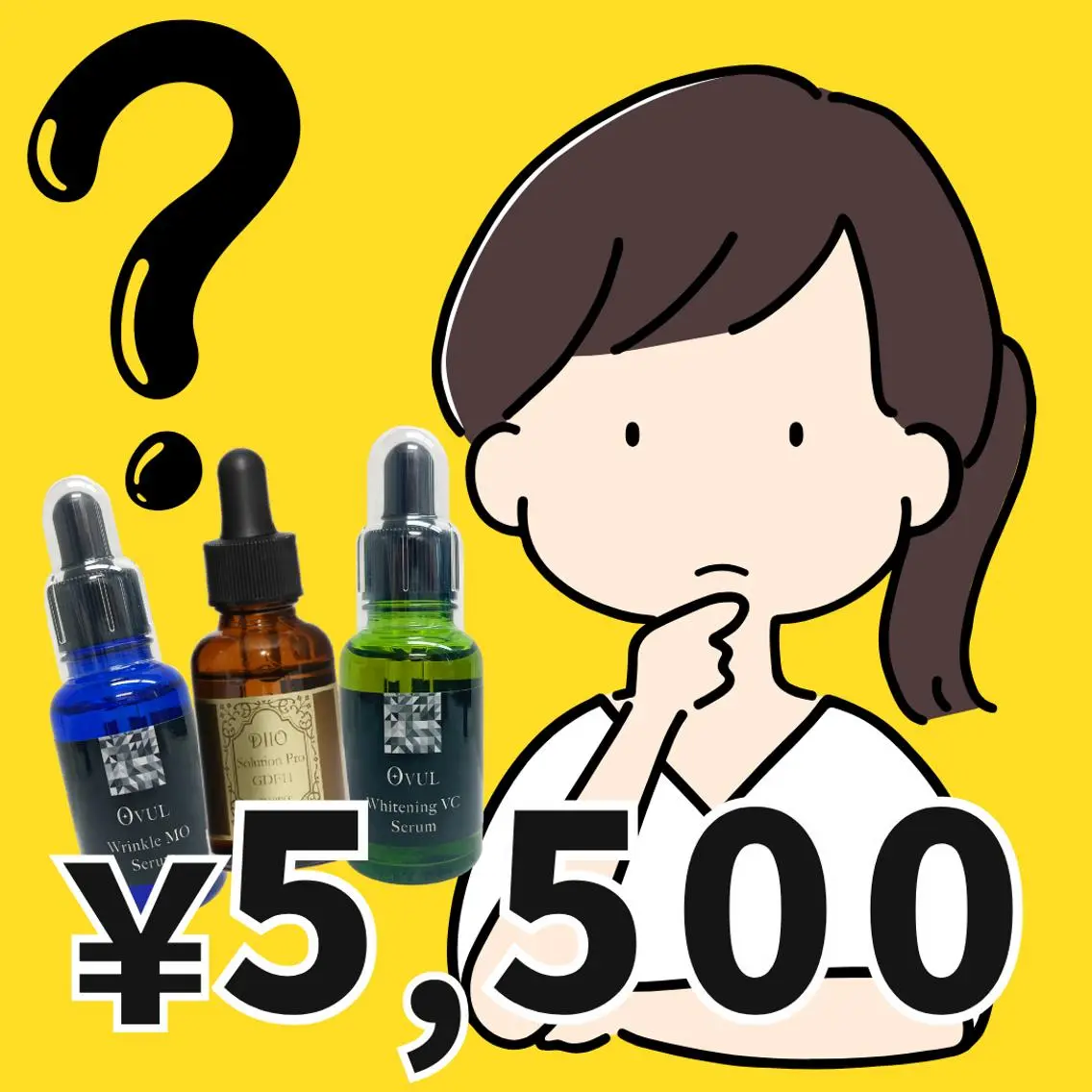 <<初回1回限り特価>>【とりあえず予約】カウンセリングにて施術内容を一緒に決めます!毛穴リセットで素肌に自信をの写真