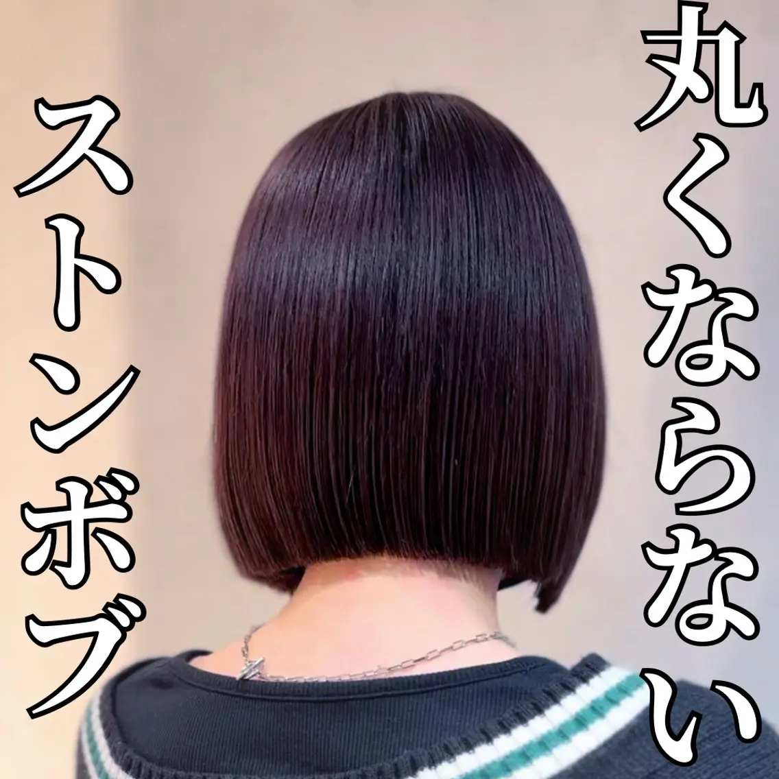 ミディアム カラー パーマ カット 縮毛矯正 トリートメント RYU/レイヤー /透明感艶カラーのヘアスタイル
