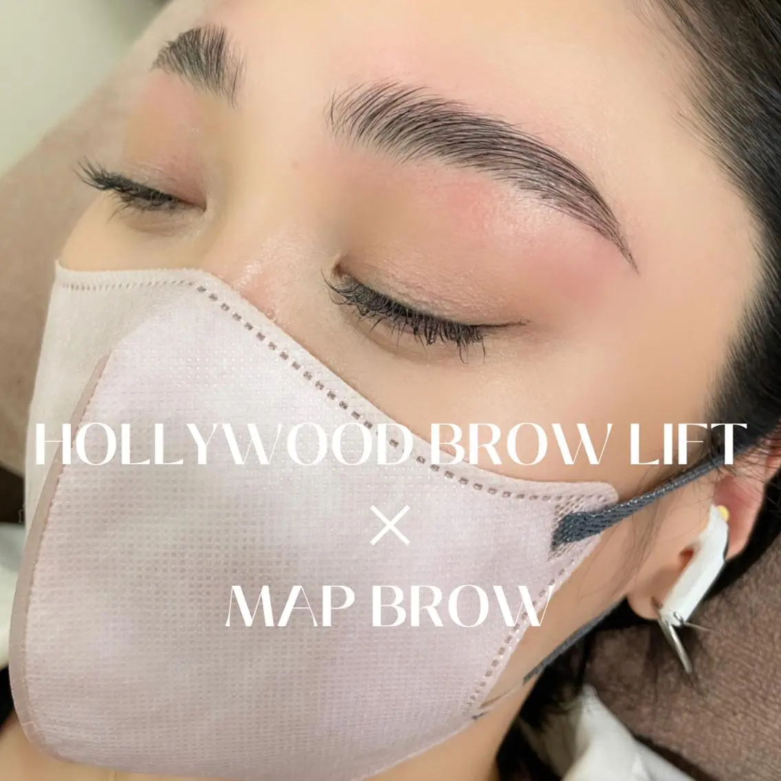 アイブロウ mish eyebrowのエステ・リラクイメージ