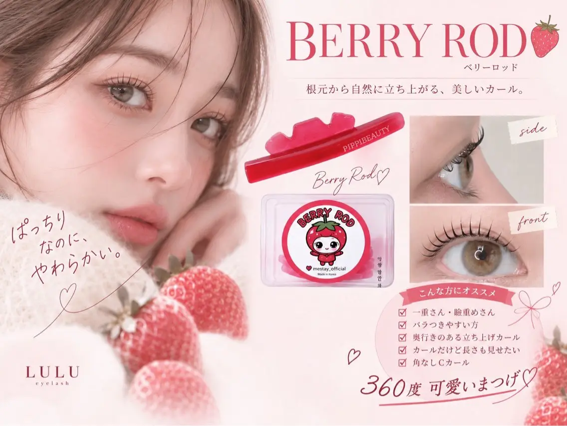 マツエク・マツパ 🪞LULU eye チーフ♡宮澤🌙のマツエク・マツパデザイン