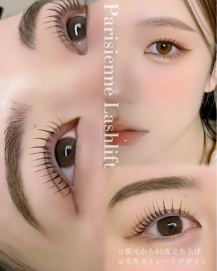 マツエク・マツパ eyeprolish 三軒茶屋のマツエク・マツパデザイン