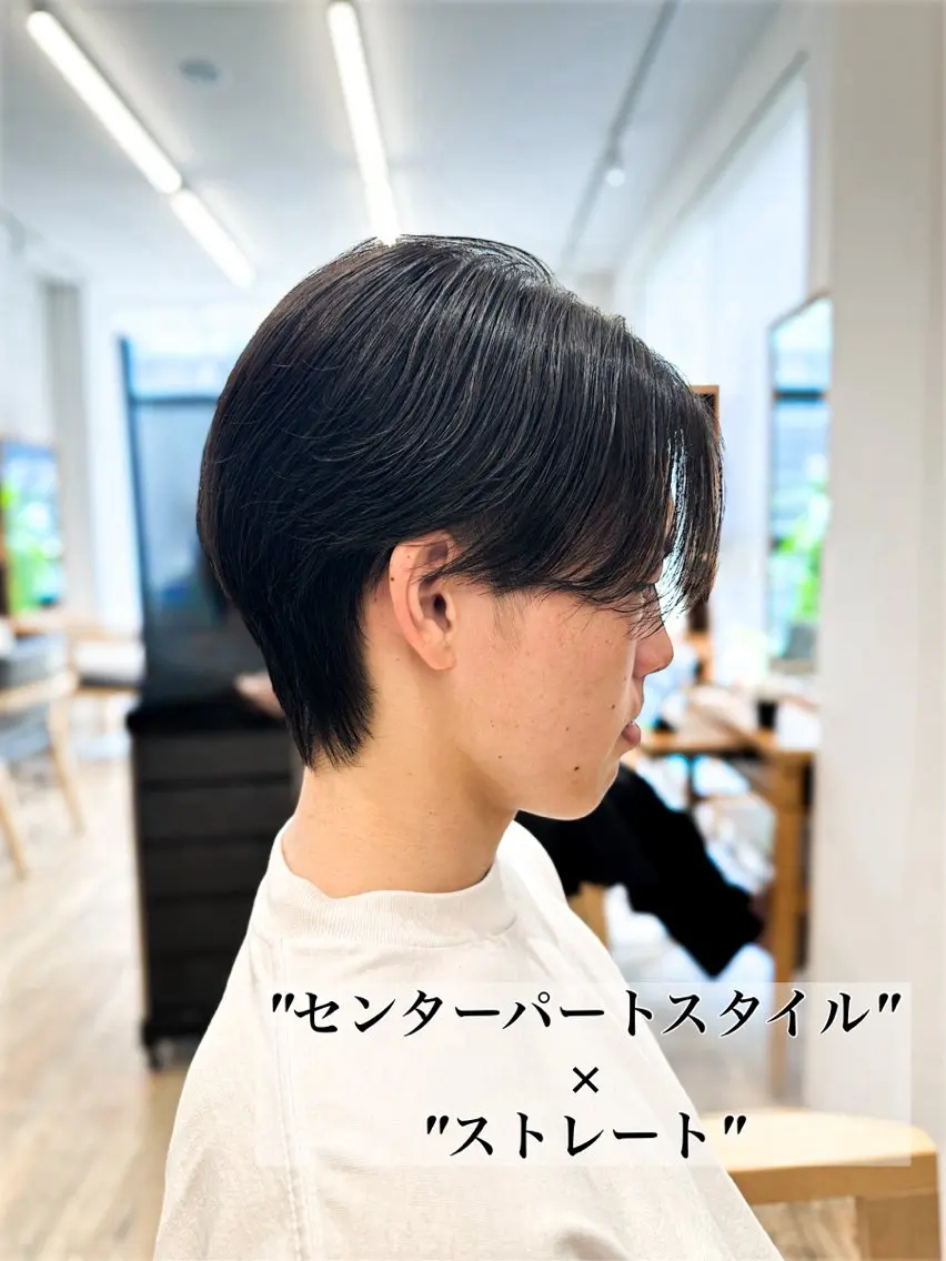 パーマ メンズ センターパート ストレートパーマ カット 縮毛矯正 トリートメント ブリーチカラー🔥 パーマ【佐々木凌平】のヘアスタイル